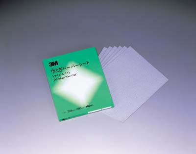 ３Ｍ　トライエムアイト　空研ぎペーパーシート　４２６Ｕ