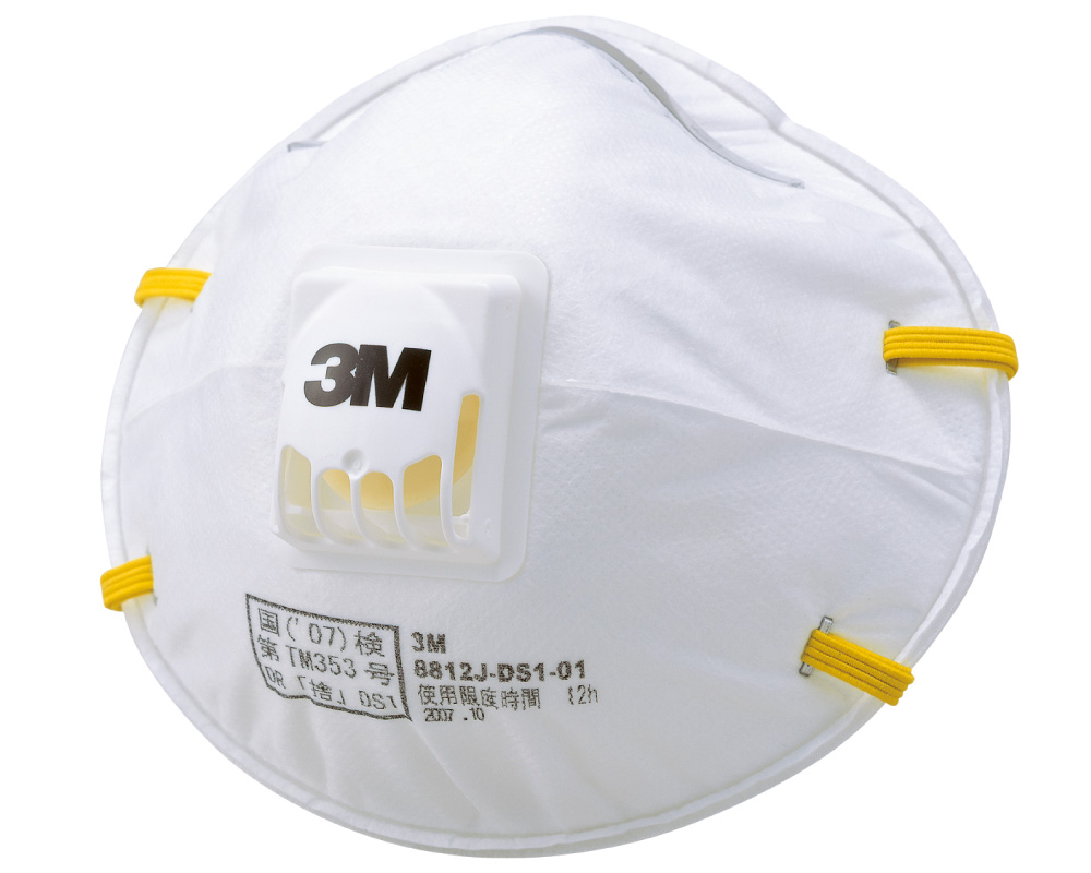 ３Ｍ　防じんマスク（使い捨て式）　８８１２Ｊ－ＤＳ１