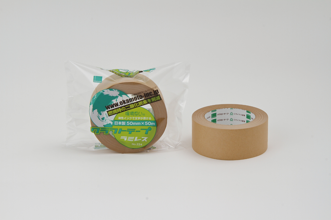 菊水テープ クラフト粘着テープ キクラフト100白（50mm×50m）ケース販売 50巻入り - 1