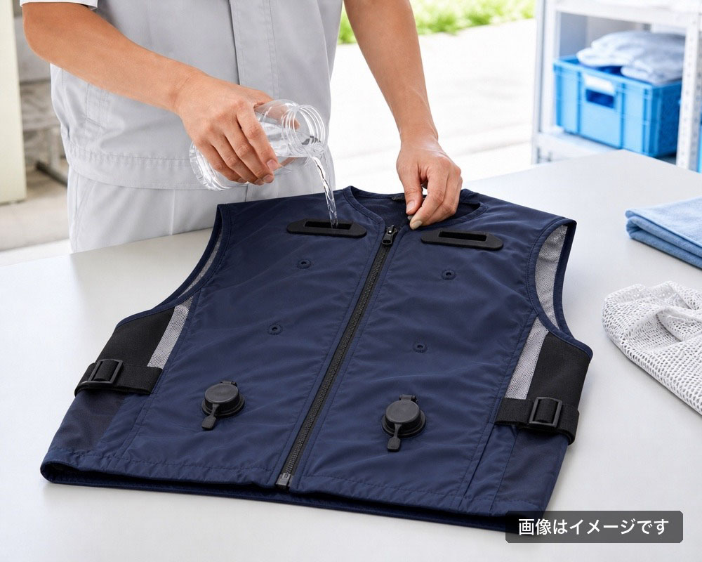水を入れて使用準備をするイメージ